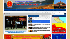 What Hatinh.gov.vn website looked like in 2021 (3 years ago)