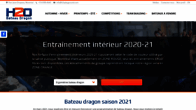 What H2oplayground.com website looked like in 2021 (3 years ago)