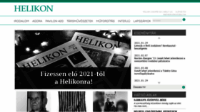 What Helikon.ro website looked like in 2021 (3 years ago)