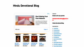 What Hindudevotionalblog.com website looked like in 2021 (3 years ago)