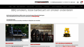 What Huisentuinwinkel.nl website looked like in 2021 (3 years ago)