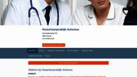 What Hapantonius.be website looked like in 2021 (4 years ago)