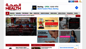 What Healthmagazine.ae website looked like in 2021 (3 years ago)