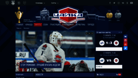 What Hc-chaika.ru website looked like in 2021 (3 years ago)