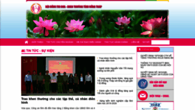 What Hdtdkt.dongthap.gov.vn website looked like in 2021 (3 years ago)