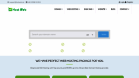 What Hostweb.net website looked like in 2021 (3 years ago)