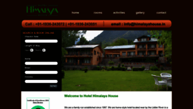 What Himalayahouse.in website looked like in 2021 (3 years ago)