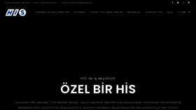 What Hisglobal.com.tr website looked like in 2021 (4 years ago)