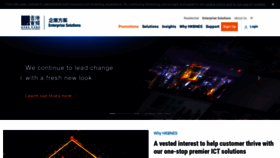 What Hkbnes.net website looked like in 2021 (3 years ago)