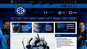 What Hcsibir.ru website looked like in 2021 (3 years ago)