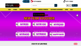 What Hirakraja.com website looked like in 2021 (3 years ago)