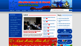What Hpstic.vn website looked like in 2021 (3 years ago)