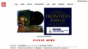 What Hats.jp website looked like in 2021 (3 years ago)