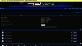 What Hdzone.org website looked like in 2021 (3 years ago)