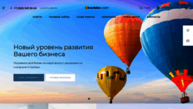 What Hrustalev.com website looked like in 2021 (3 years ago)
