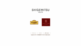 What Harbs.co.jp website looked like in 2021 (3 years ago)