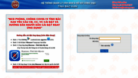What Hscvtbk.backan.gov.vn website looked like in 2021 (3 years ago)