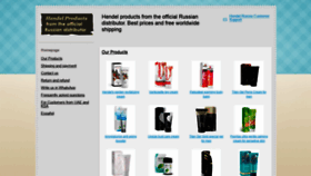 What Hendel-russia.ru website looked like in 2021 (3 years ago)