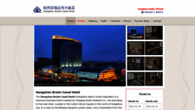 What Hangzhoubraimcanalhotel.com website looked like in 2021 (3 years ago)