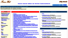 What Hubtamil.com website looked like in 2021 (3 years ago)
