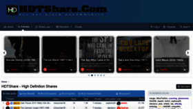 What Hdtshare.com website looked like in 2021 (3 years ago)