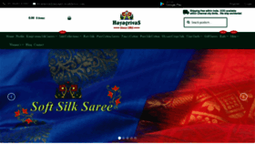 What Hayagrivassilkhouse.com website looked like in 2021 (3 years ago)