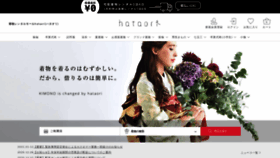 What Hataori.jp website looked like in 2021 (3 years ago)