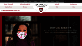 What Harvard.edu website looked like in 2021 (3 years ago)