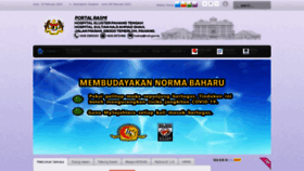 What Hoshas.moh.gov.my website looked like in 2021 (3 years ago)