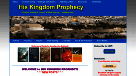 What Hiskingdomprophecy.com website looked like in 2021 (3 years ago)