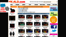 What Hk-ald.com website looked like in 2021 (3 years ago)