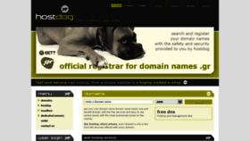 What Hostdog.org website looked like in 2021 (3 years ago)