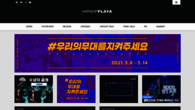 What Hiphopplaya.com website looked like in 2021 (3 years ago)