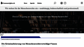 What Humanrights.ch website looked like in 2021 (3 years ago)