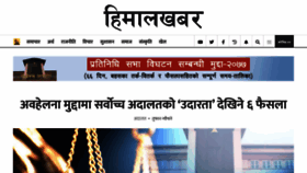 What Himalkhabar.com website looked like in 2021 (3 years ago)