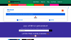 What Hindipdfbook.com website looked like in 2021 (3 years ago)