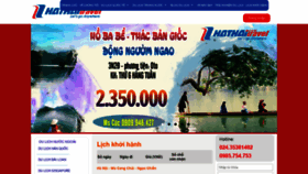 What Hathaitravel.net website looked like in 2021 (3 years ago)