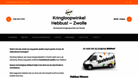 What Hebbuszwolle.nl website looked like in 2021 (3 years ago)