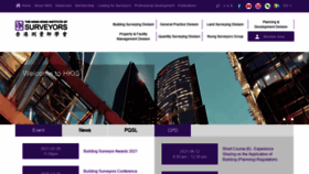 What Hkis.org.hk website looked like in 2021 (4 years ago)