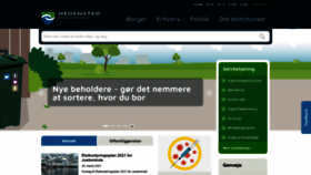 What Hedensted.dk website looked like in 2021 (3 years ago)