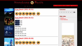 What Hk45pools.com website looked like in 2021 (3 years ago)