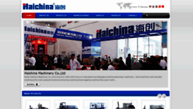 What Haichinamc.com website looked like in 2021 (3 years ago)