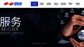 What Hwk168.com website looked like in 2021 (4 years ago)