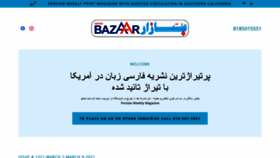 What Haftehbazaar.com website looked like in 2021 (3 years ago)