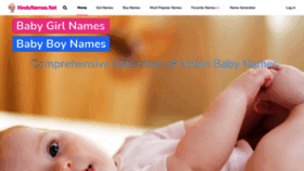 What Hindunames.net website looked like in 2021 (3 years ago)