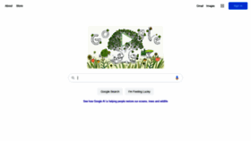 What Haobuo.cc website looked like in 2021 (4 years ago)