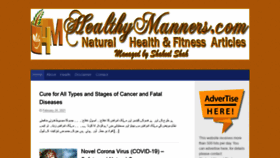 What Healthymanners.com website looked like in 2021 (3 years ago)