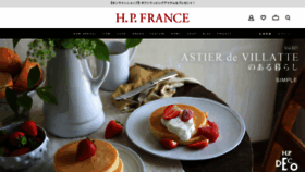 What Hpfrance.com website looked like in 2021 (3 years ago)