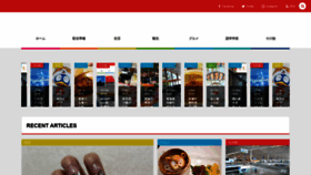 What Hongkongchuzuma.com website looked like in 2021 (3 years ago)