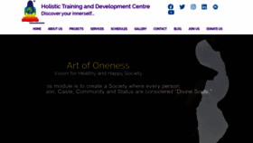 What Htdc.co.in website looked like in 2021 (4 years ago)